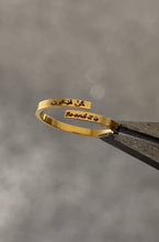 Load image into Gallery viewer, Kun Faya Kun Ring