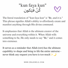 Load image into Gallery viewer, Kun Faya Kun Ring