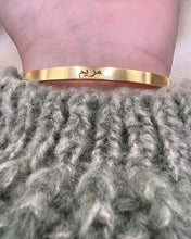 Load image into Gallery viewer, Personalised Bracelet Cuff
