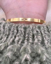 Load image into Gallery viewer, Personalised Bracelet Cuff